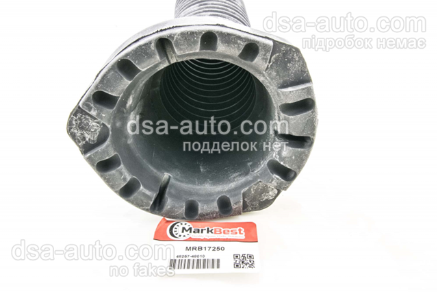 MarkBest MRB17250 Проставка (резиновое кольцо) пружины задней верхняя в наличии Тернополь