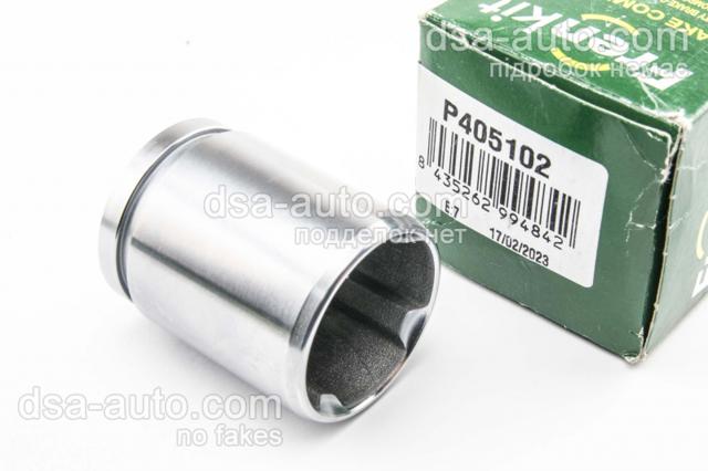 Поршень тормозного суппорта заднего P405102 FRENKIT