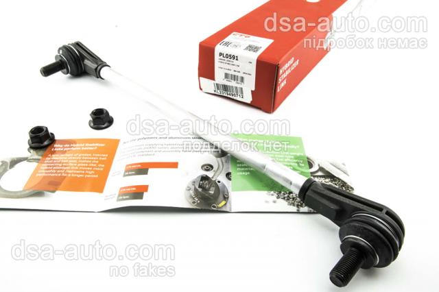 Амортизационная стойка PL0591 CTR