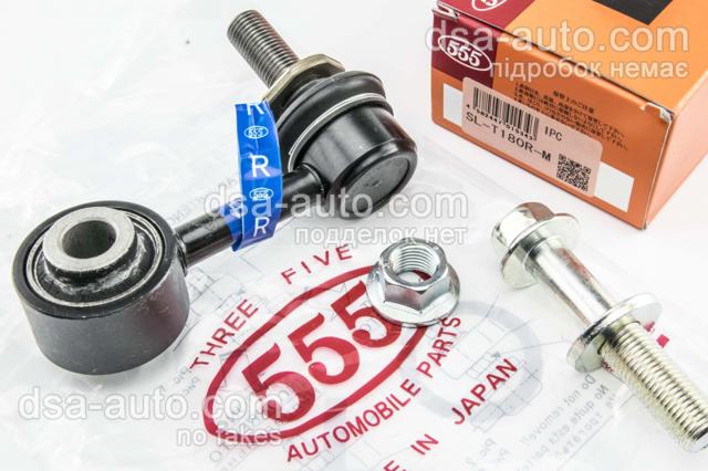 Линк стабилизатора, переднего, правый SLT180RM 555