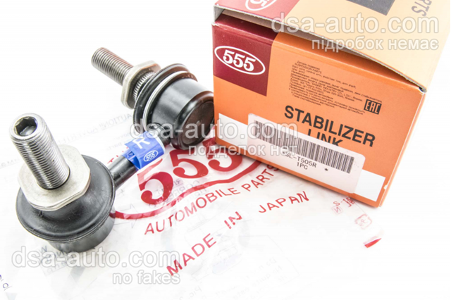 Тяга стабилизатора, правая SLT505R 555