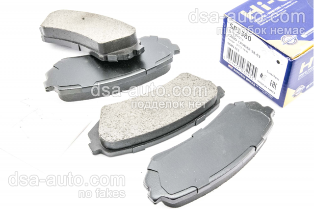 Комплект задних колодок SP1380 HI-Q