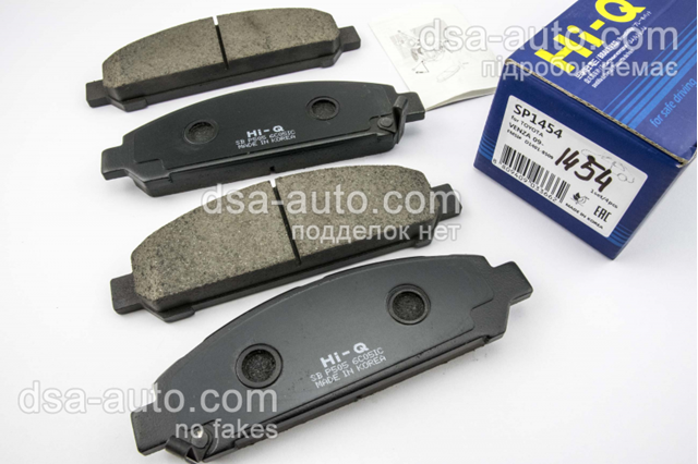 Колодки тормозные дисковые комплект SP1454 HI-Q