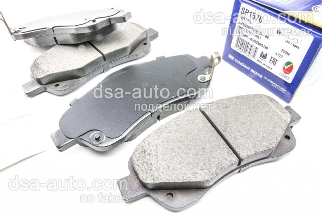 Колодки передние SP1576 HI-Q