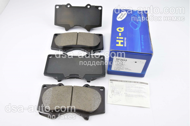 Передние тормозные колодки SP2033 HI-Q