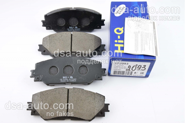 Колодки SP2093 HI-Q