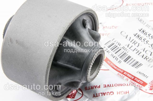 T24C04WB RBI сайлентблок переднего нижнего рычага