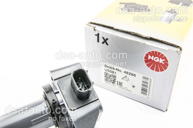 Модуль зажигания U5081 NGK