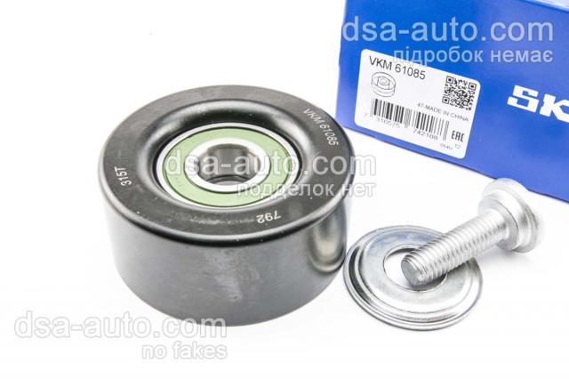 Ролик натяжителя приводного ремня VKM61085 SKF