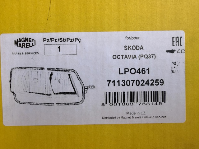 LPO461 MAGNETI MARELLI Фара правая купить в Запорожье