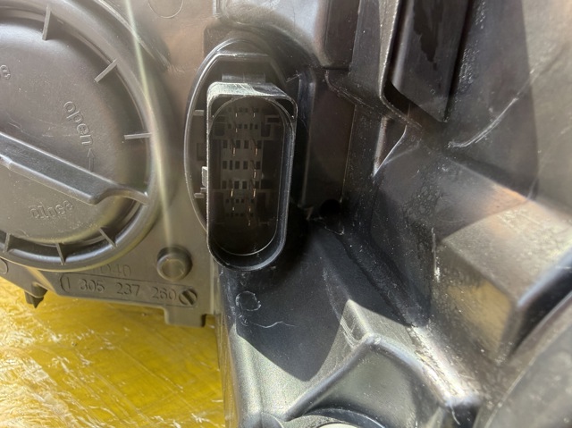 LPO461 MAGNETI MARELLI Правая фара купить в Харьков