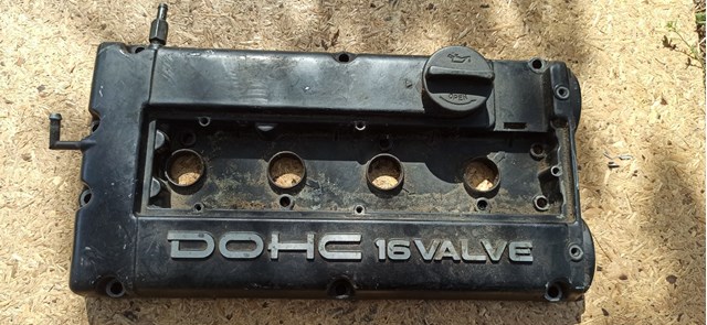 HYUNDAI 2241033041 Клапанная крышка в наличии Черновцы
