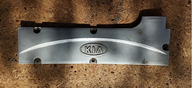 2241033041 HYUNDAI Клапанная крышка купить в Полтава