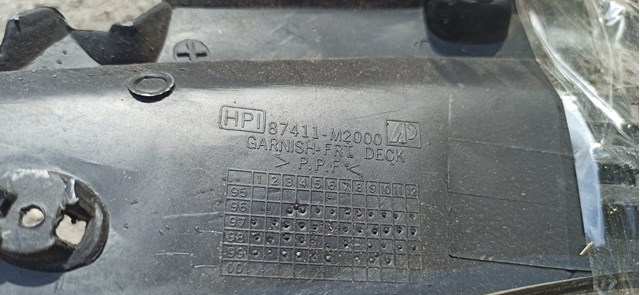 87411M3000 купить Ужгород