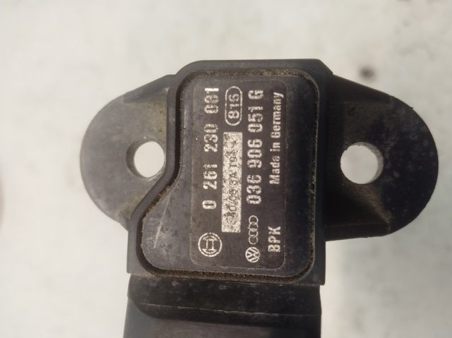 ДаД 036906051G VAG