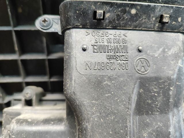 VAG 03C129607N Корпус воздушного фильтра в наличии Днепр