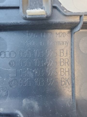 03G103925BR Крышка двигателя купить Ровно