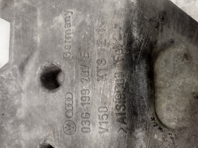 Подушка двигателя 03G199207E VAG