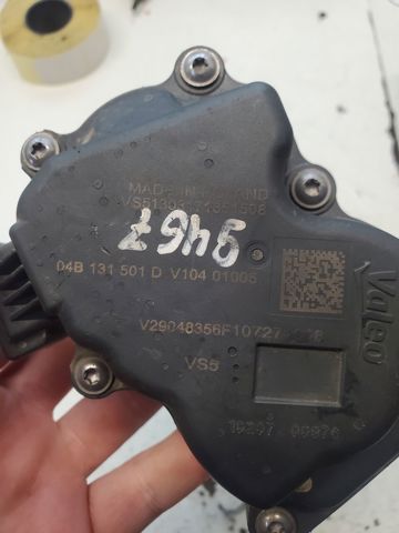 VAG 04B131501D Клапан ЕГР в наличии Харьков