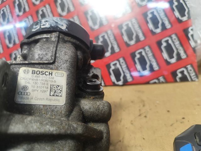04L130755E VAG ТНВД купить в Ужгород