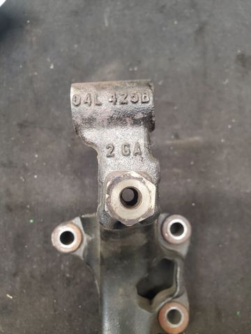 04L425 VAG купить в Сумы