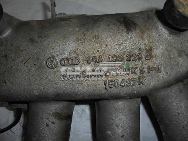 06A133223G VAG купить в Кривой Рог