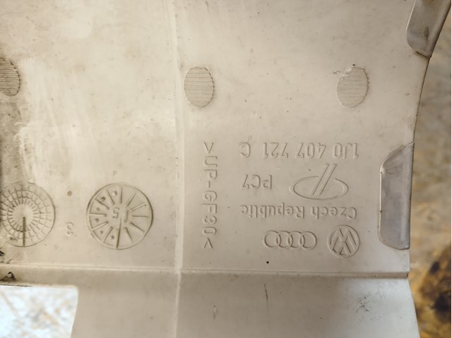 VAG 1J0407721C Тепловой экран ШРУСа передней полуоси в наличии Ирпень