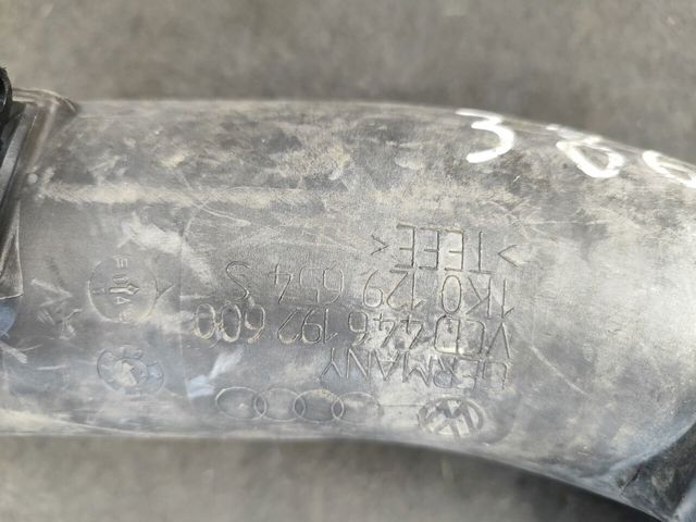 1K0129654S купить Харьков