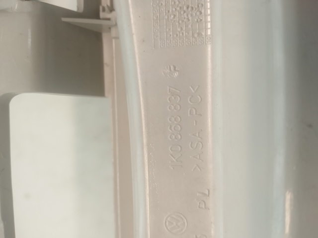 1K0868837F купить Запорожье