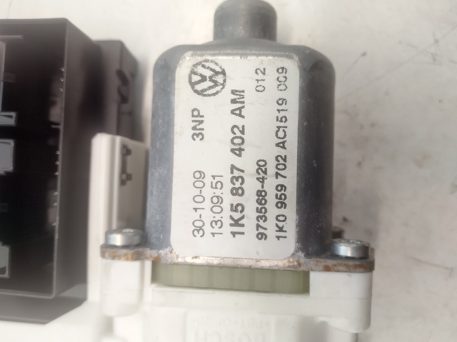 VAG 1K0959792N Блок комфорта в наличии Полтава