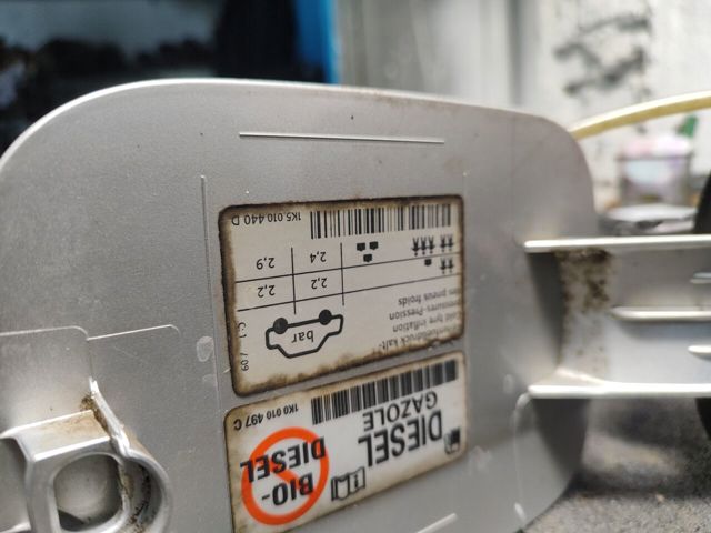 VAG 1K5010440D в наличии Винница