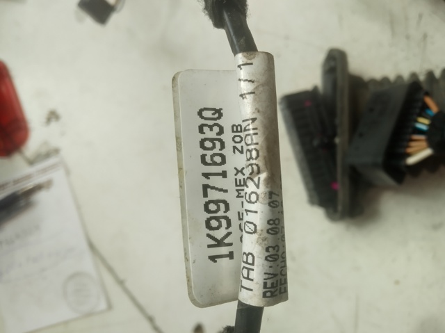 VAG 1K9971693Q в наличии Черновцы
