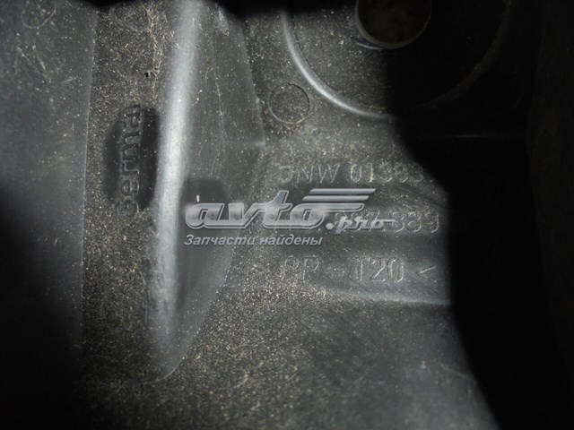 1T0807889B Кронштейн бампера переднего левый купить Сумы