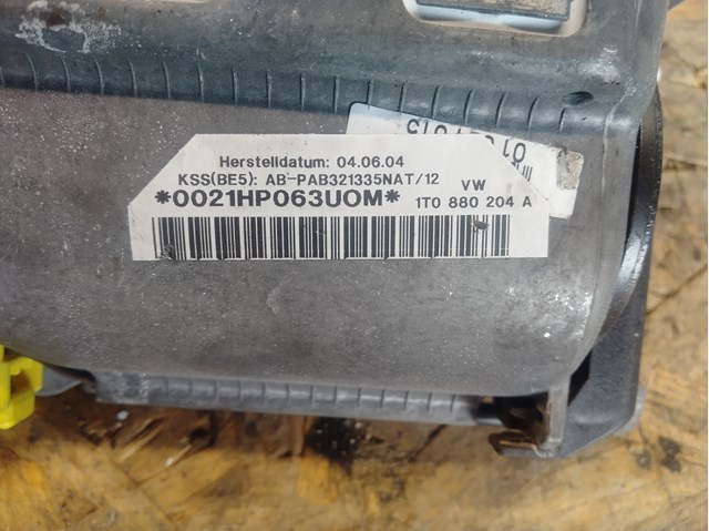 1T0880204A VAG Подушка безопасности (AIRBAG) пассажирская купить в Житомир