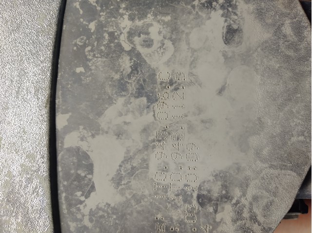 1T0945096C Фонарь задний правый купить Николаев