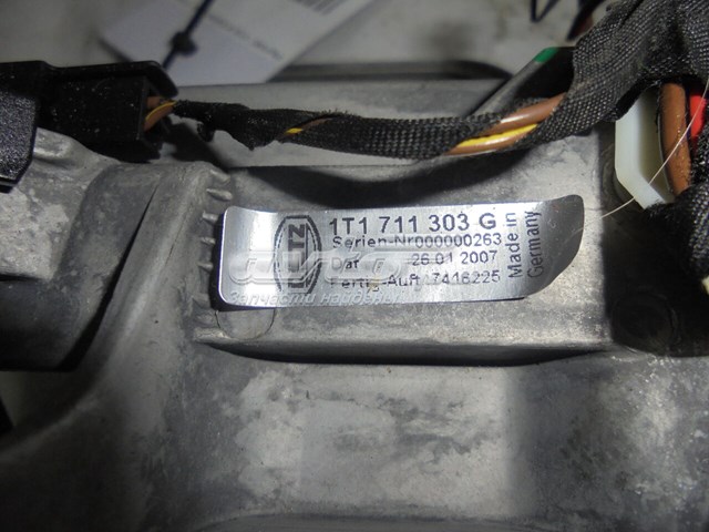 1T1711303 VAG купить в Каменское