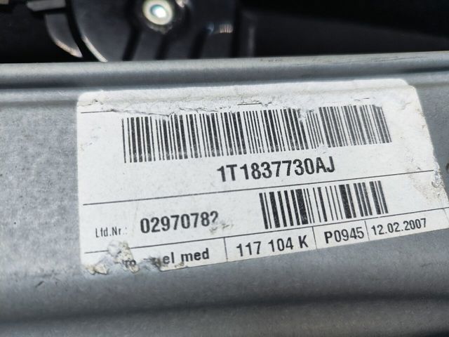 1T1837730AJ купить Львов