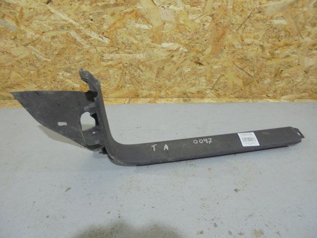 VAG 1T1863483 в наличии Сумы