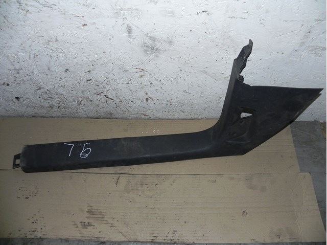 VAG 1T1863483C в наличии Каменское