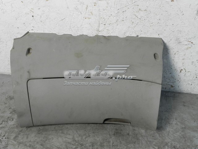 Бардачек 1Z1857103 VAG
