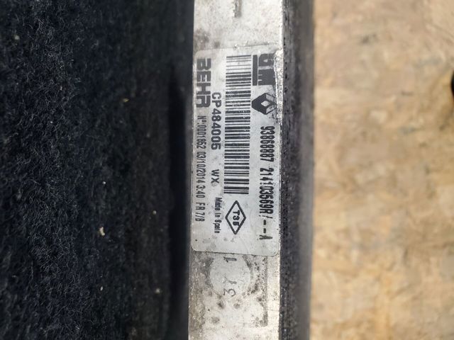 214103569R RENAULT Радиатор купить в Сумы