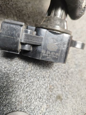 224488J115 Катушка зажигания купить Черкассы