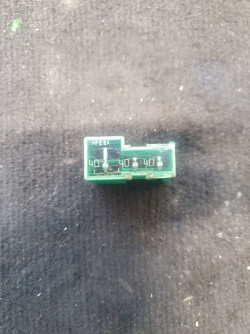 Предохранители (электрических цепей) 24370C9900 NISSAN