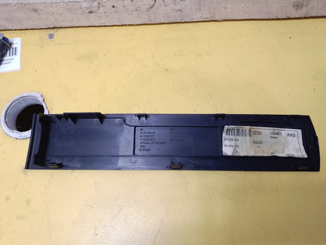 24418420 OPEL купить в Тернополь