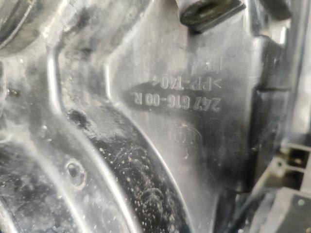 VAG 24761600R в наличии Львов
