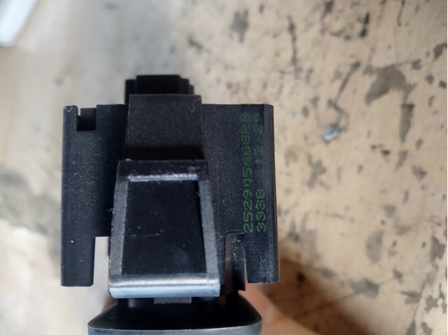 252905668R RENAULT Кнопка включения аварийного сигнала купить в Винница