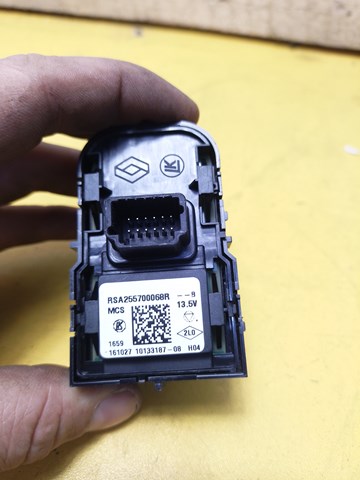 RENAULT 255700068R Регулятор зеркал в наличии Чернигов