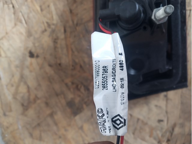 265505796R RENAULT Фонарь задний правый внутренний купить в Ровно