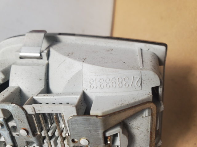 273893313 OPEL купить в Харьков