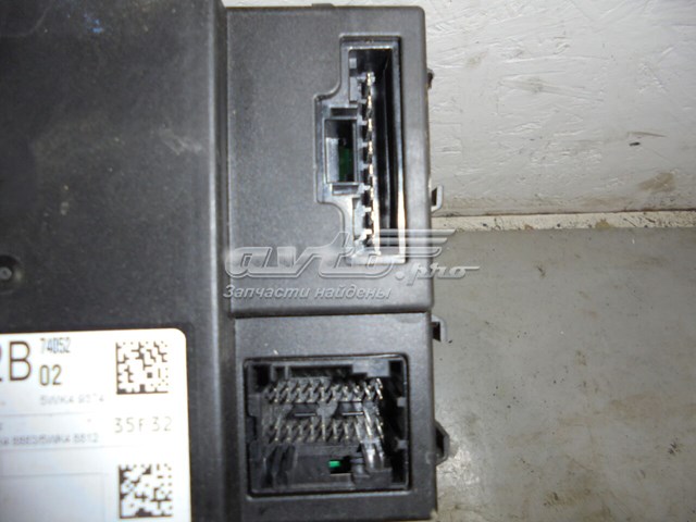 NISSAN 284B2JD в наличии Черкассы